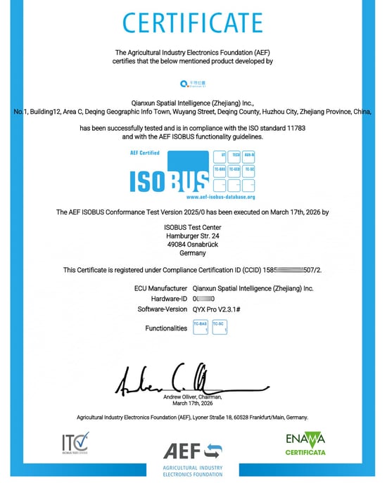 3月ISOBUS证书(已打码)