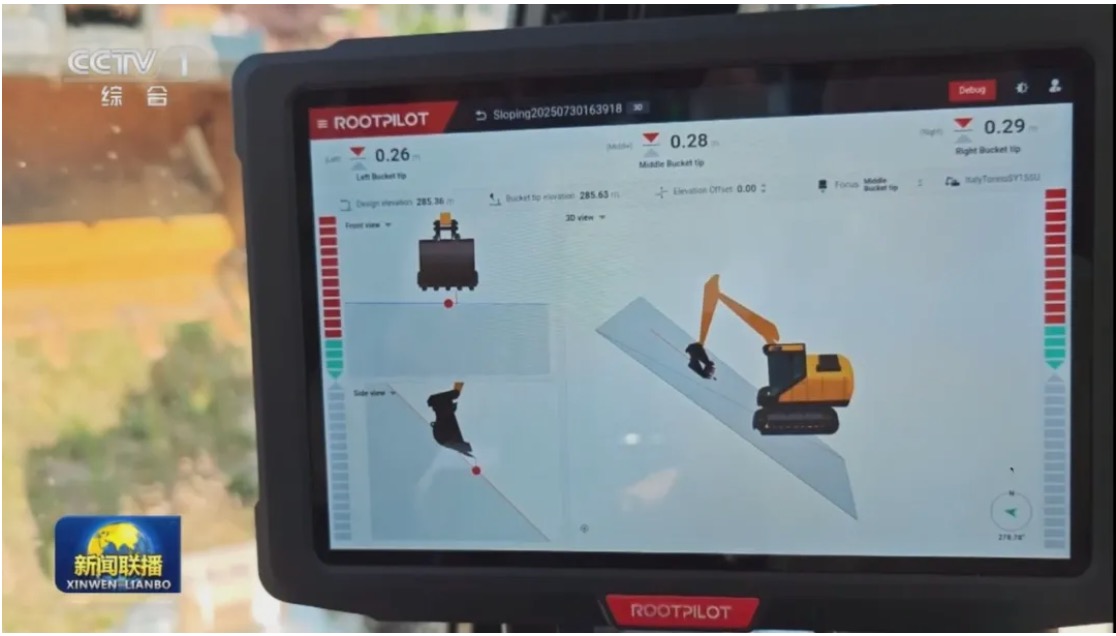Digging Machine User Interface Enhancing River Dredging with 3D Intelligent Excavator Systems